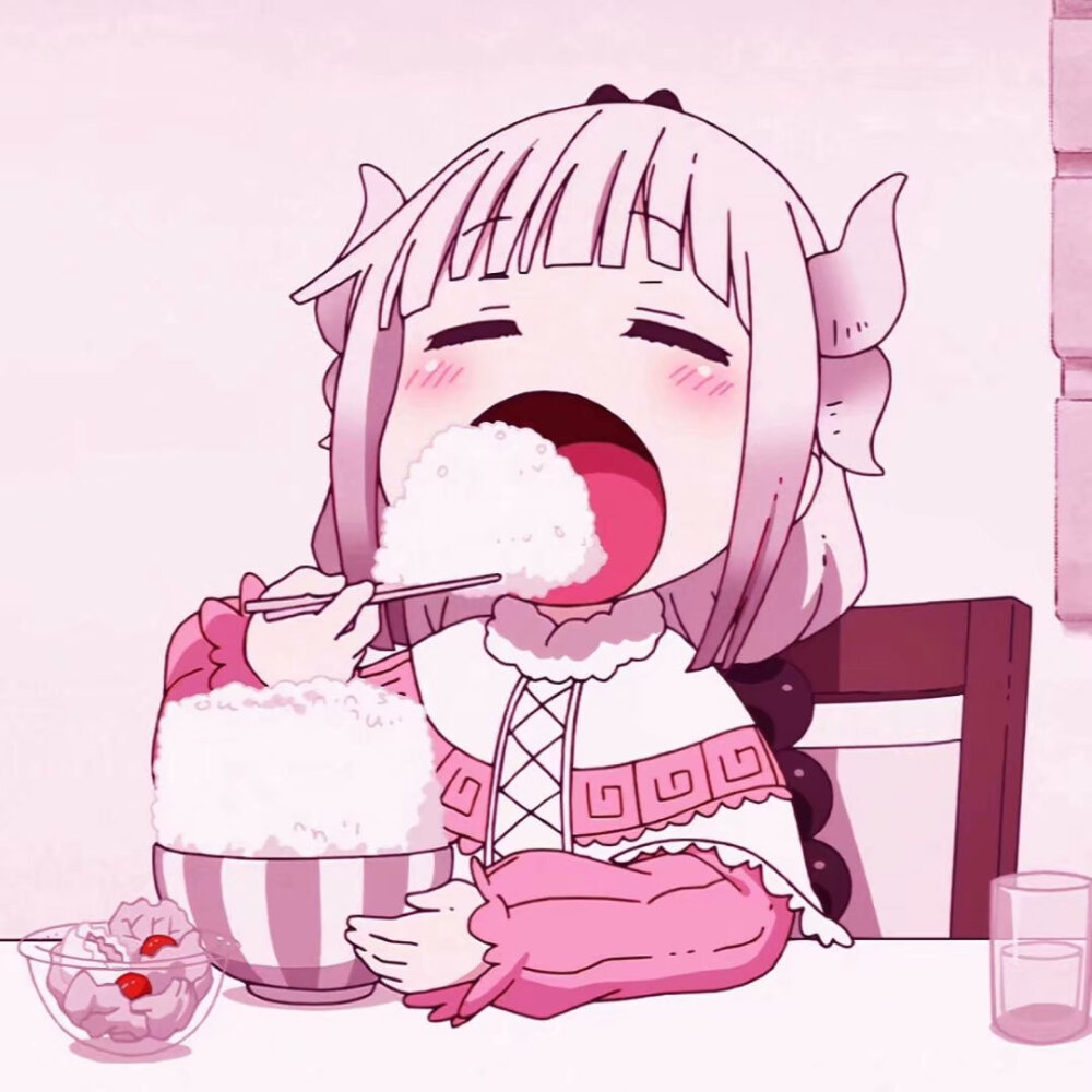 山海绘卷 漫画封面